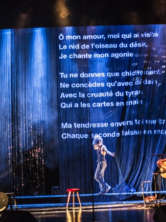 AL ATLAL, chant pour ma mère